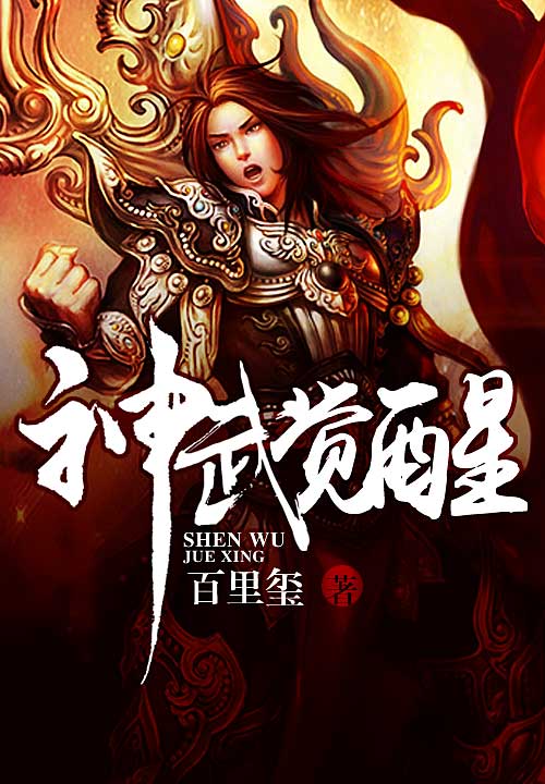 过气网黄精品资源发布